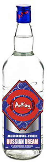 ArKay launches a collection of 16 Halal drinks