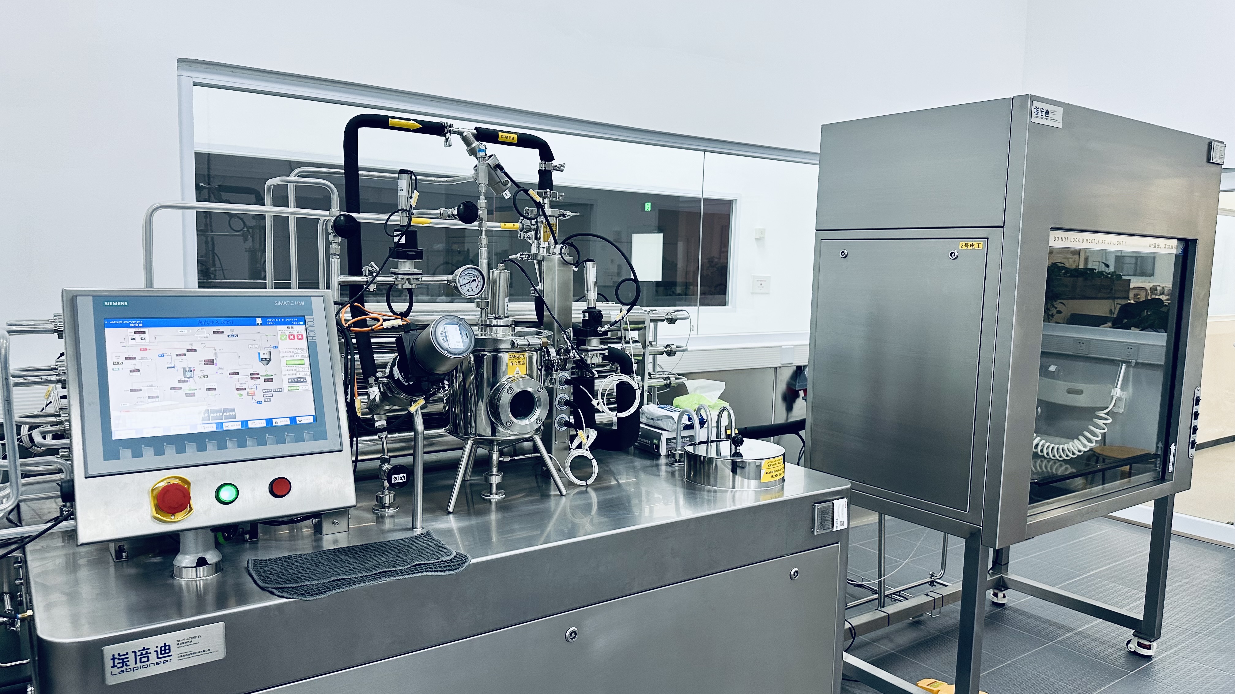 Hydrosol boosts investment in Asia with new Singapore UHT pilot plant and expanded technical support