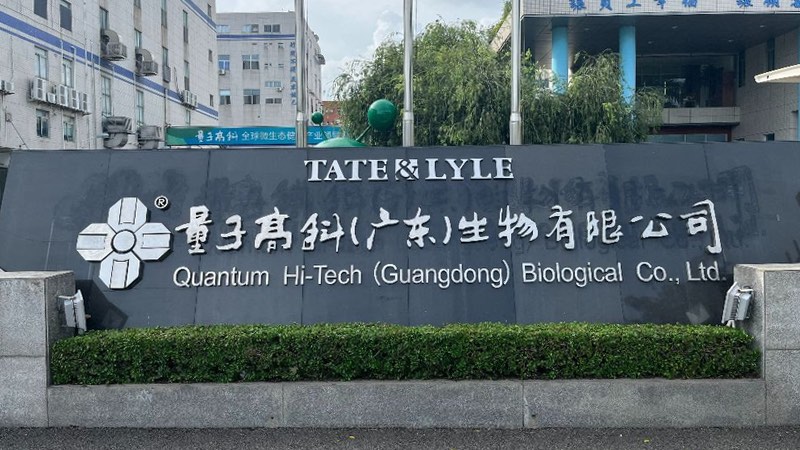 Tate & Lyle make key dietary fibre acquisition to expand in China