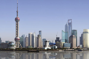 Ashland upgrades nutrition technical centre in Shanghai, China