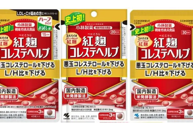 Beni-koji supplements may be linked to 76 deaths