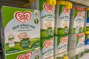Danone expands baby formula recall amid cereulide toxin concerns