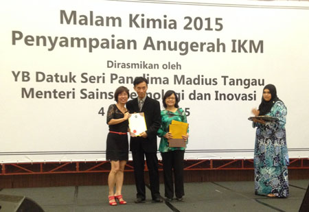 ExcelVite clinches the IKM Laboratory Excellence Award 2015