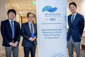 Global Mitochondrial Health Summit 2026 positions mitochondrial health as the foundation of healthspan