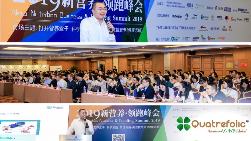 Gnosis by Lesaffre promotes Quatrefolic in China