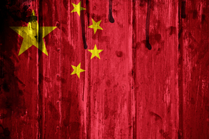 HPA-China hosting annual China supplement seminar at Expo West