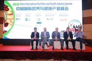 HPA hosts Nutrition & Health summit in Shanghai