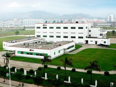 Kemin invests in China to become basic in enzyme ingredients
