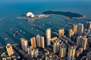 Kemin opens new innovation and technology centre in China