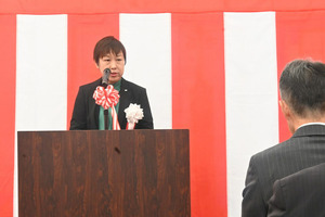 Kyowa Hakko Bio celebrates opening of expanded Cognizin citicoline manufacturing facility in Hofu, Japan
