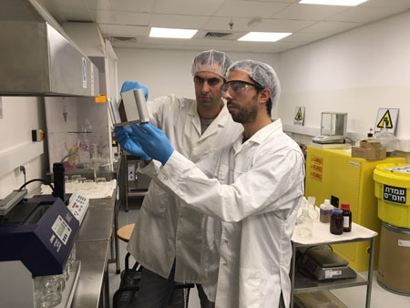Lipogen builds phospholipids R&D centre