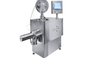 Lödige introduces granulator for compacting powdery foodstuffs 