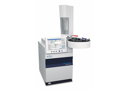 New GC analyser solutions 

