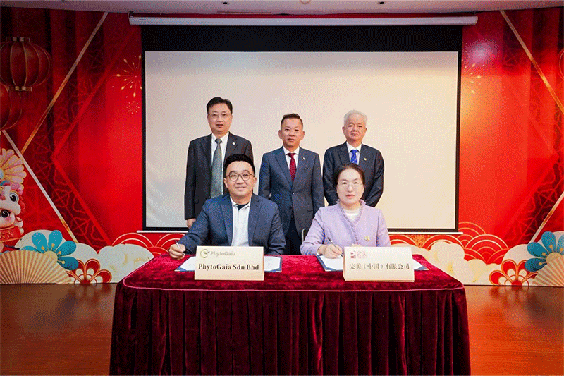 PhytoGaia and Perfect (China) form partnership to use TocoGaia in cosmetic products