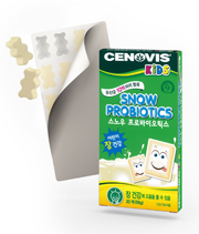 Sanofi Korea launches Anlit probiotic supplement for kids