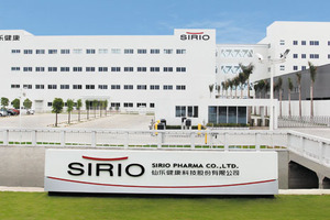 SIRIO opens multimillion dollar gummy plant in Ma’anshan, China