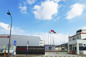 Symrise opens production site in China