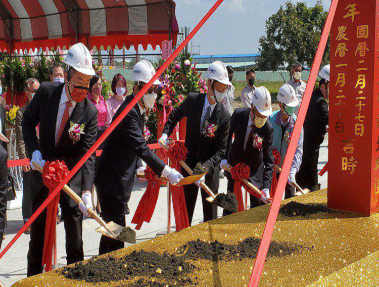 Synbio Tech breaks ground for facility in Kaohsiung, Taiwan