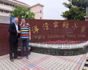 Tate & Lyle and Shanghai Nutrition Society launch new child health improvement programme 