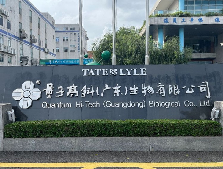 Tate & Lyle make key dietary fibre acquisition to expand in China