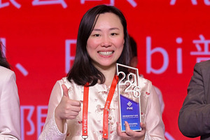 Tate & Lyle receives Innovation in Health Technology Product Award