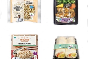 Teijin launches functional barley ingredient in Asia